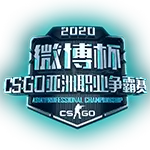 Weibo Cup logo