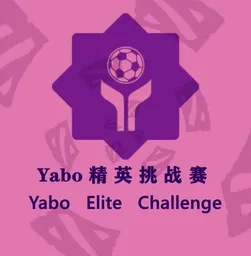 Yabo Elite Challenge logo