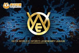 Huya World E-sports Legendary League logo
