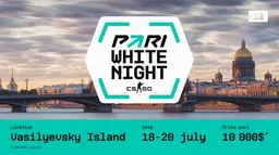 Logo von PARI WHITE NIGHT LAN