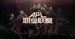 Asia Pro League logo