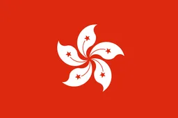 Logo de Hong Kong
